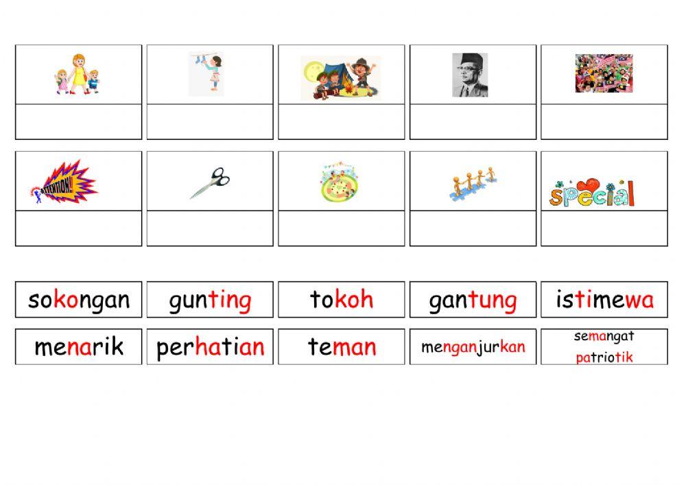 Ejaan SJK (C) Pai Tze Tahun 2 Unit 21