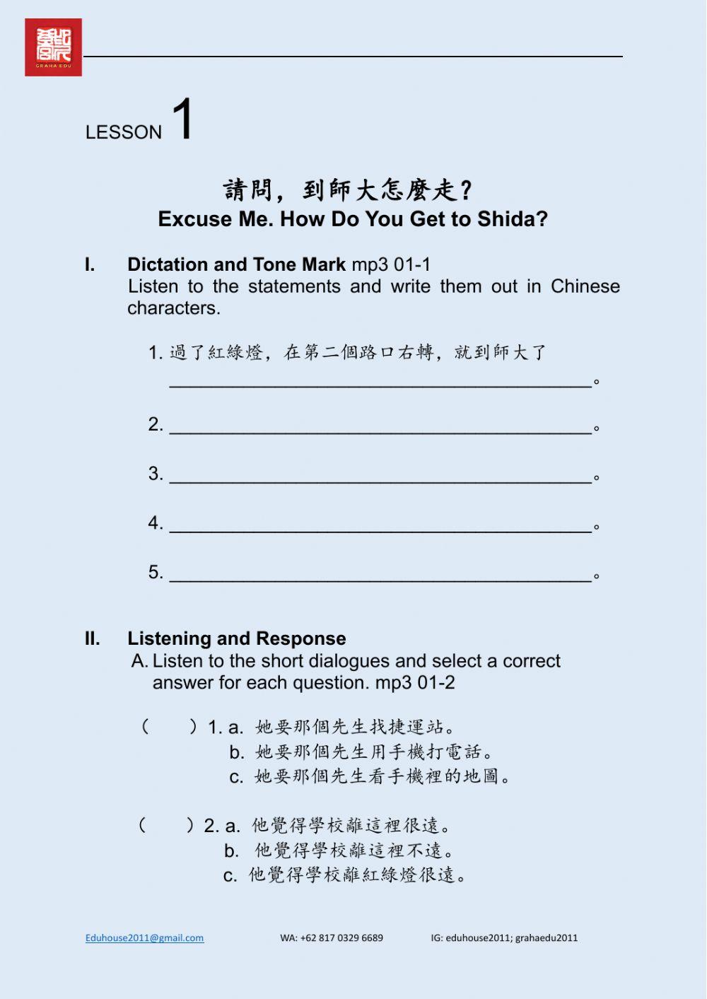 Welcome to Taiwan 2 Worksheet unit 1