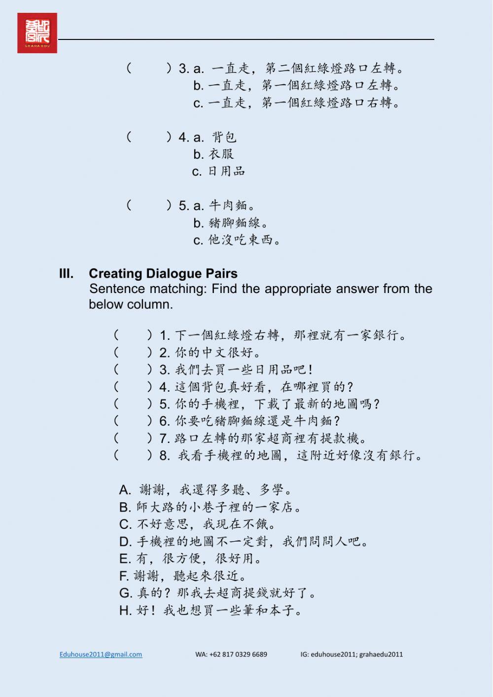 Welcome to Taiwan 2 Worksheet unit 1