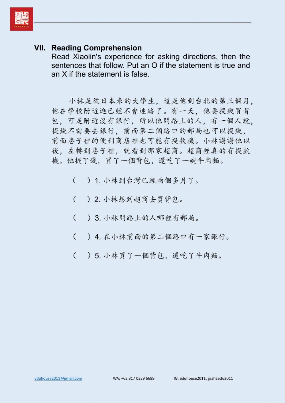 Welcome to Taiwan 2 Worksheet unit 1