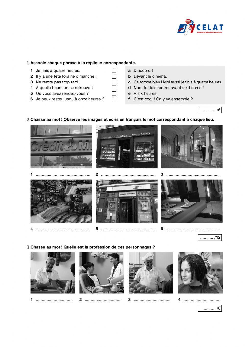 Celat-fiche de récupération