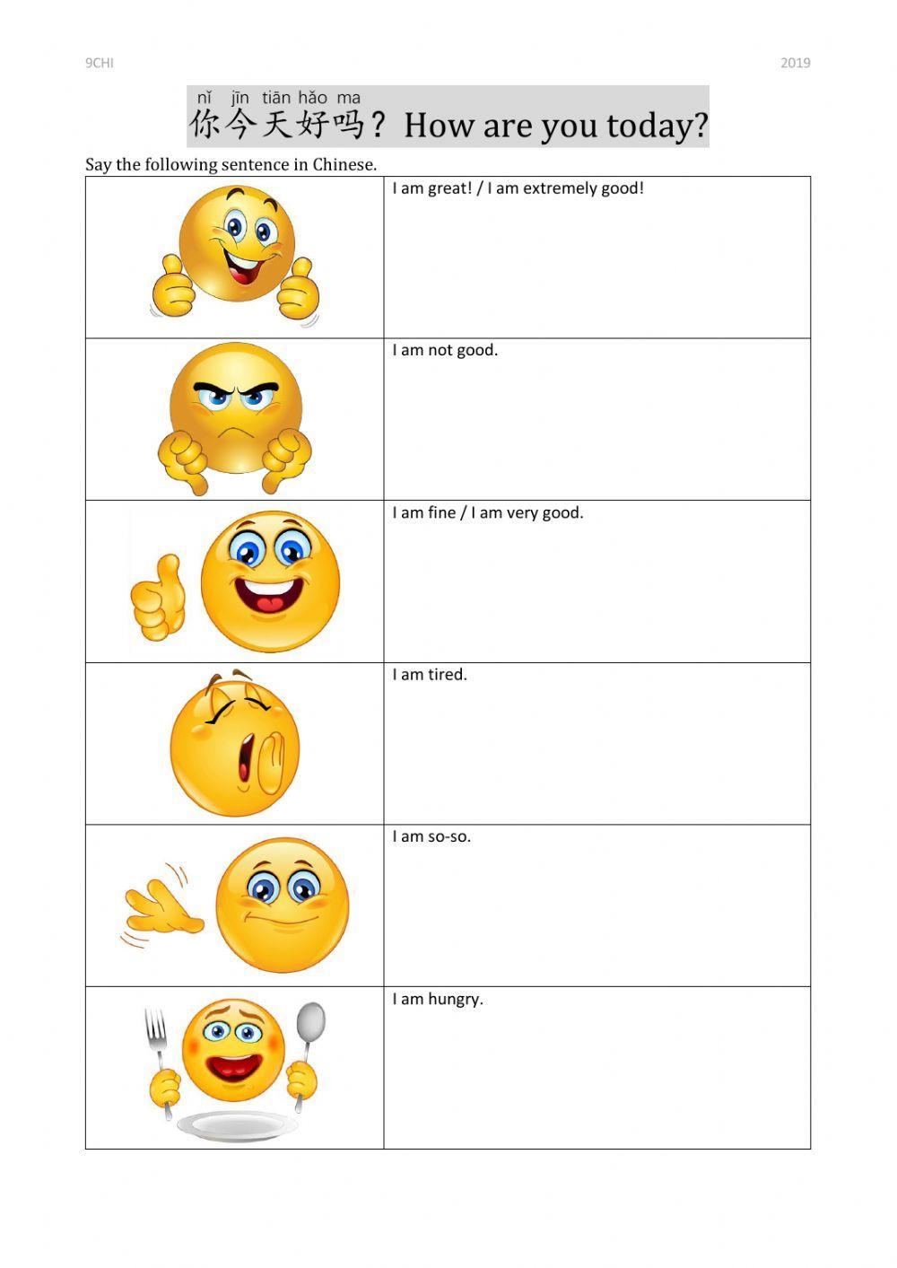 9CHI How are you today? speaking