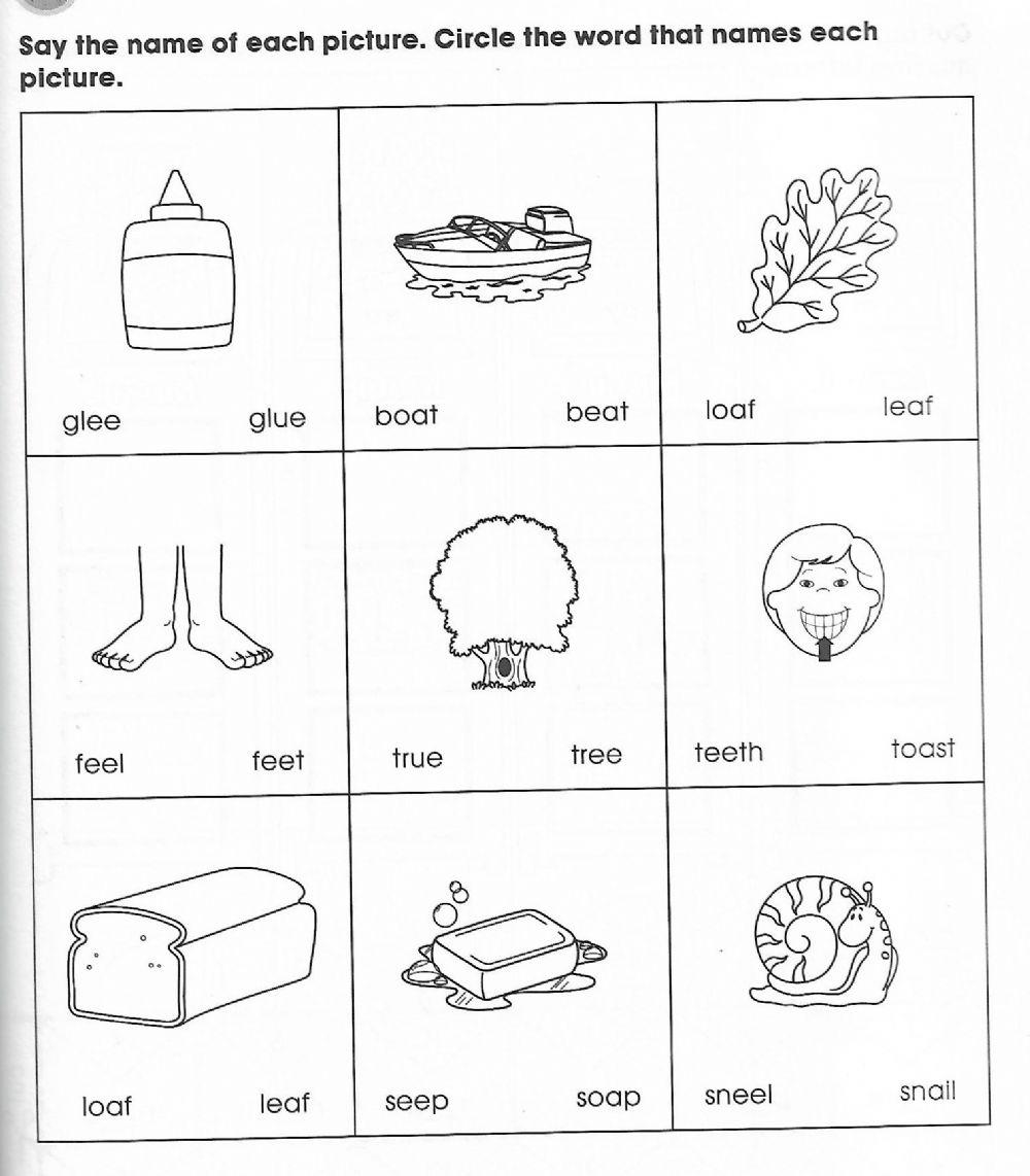 Two Vowels Go Walking online exercise for Live Worksheets