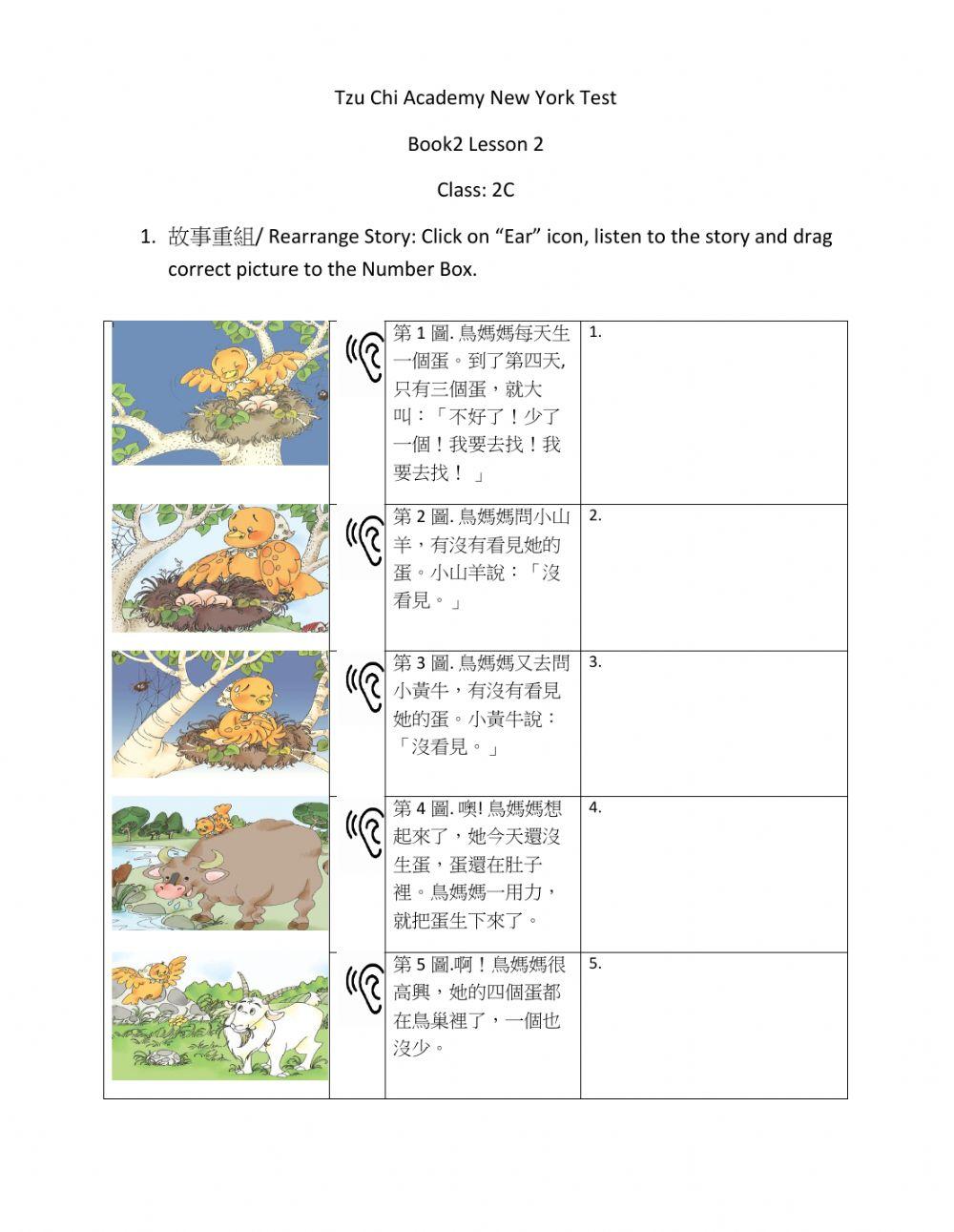 B2L2 Rearrange Story online exercise for Live Worksheets B2L2 Rearrange Story online exercise for Live Worksheets