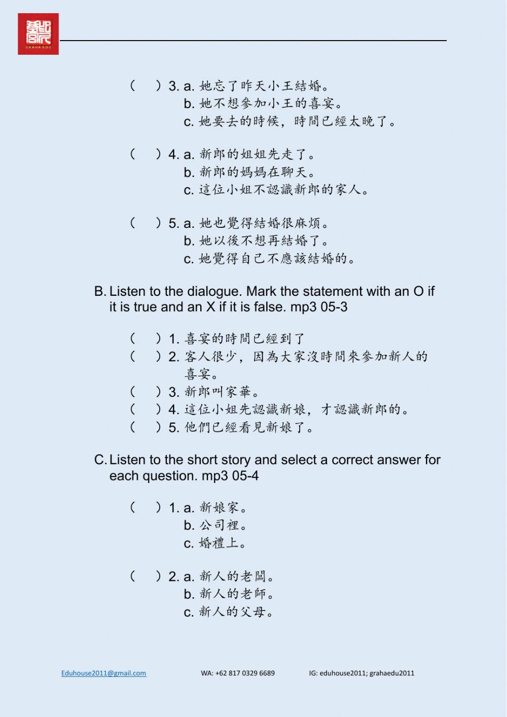 Welcome to Taiwan 2 Worksheet unit 5