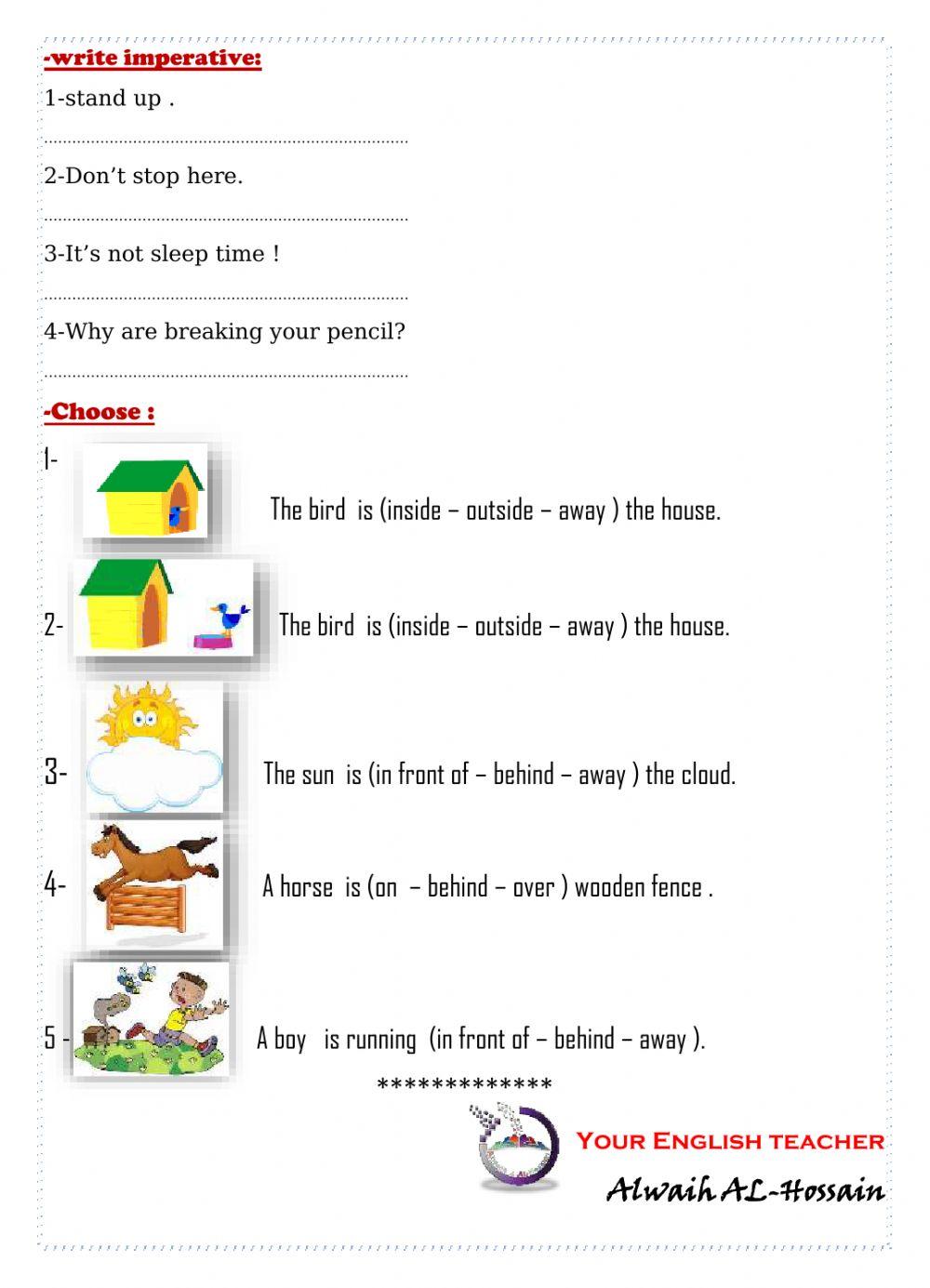 unit 2 what are they making