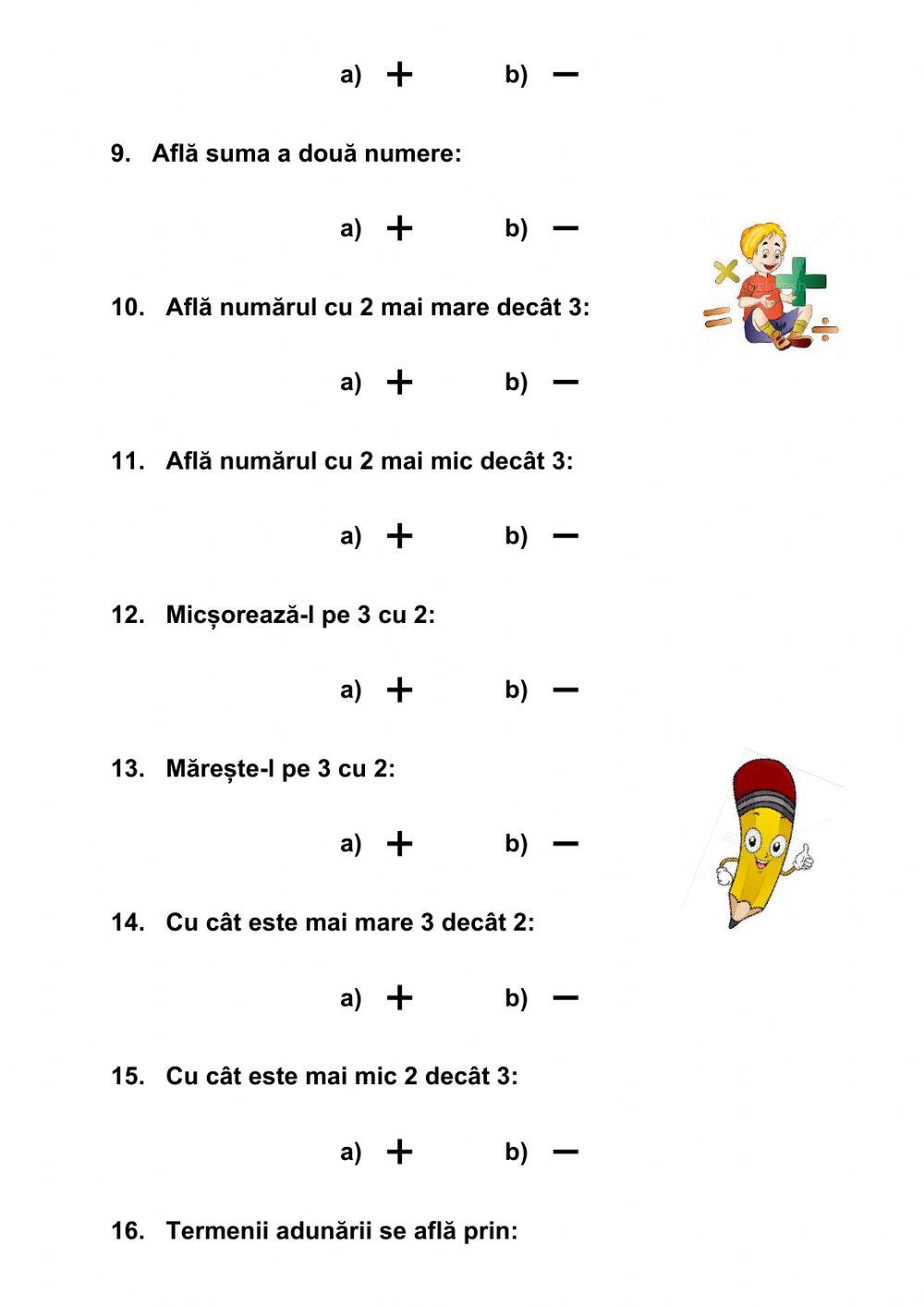 Adunarea și scăderea: terminologie și proprietăți