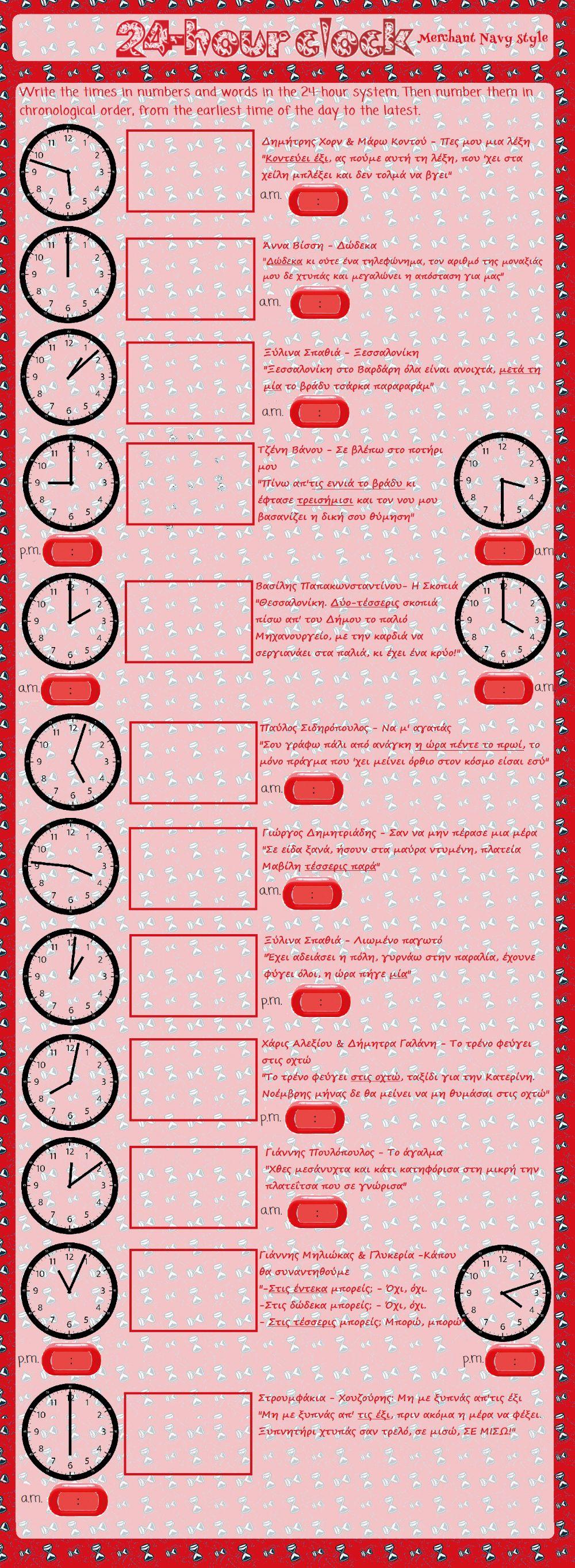 24-hour Time with songs