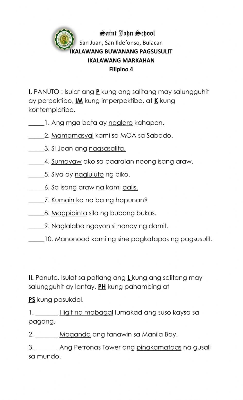 Filipino 2nd Monthly Test
