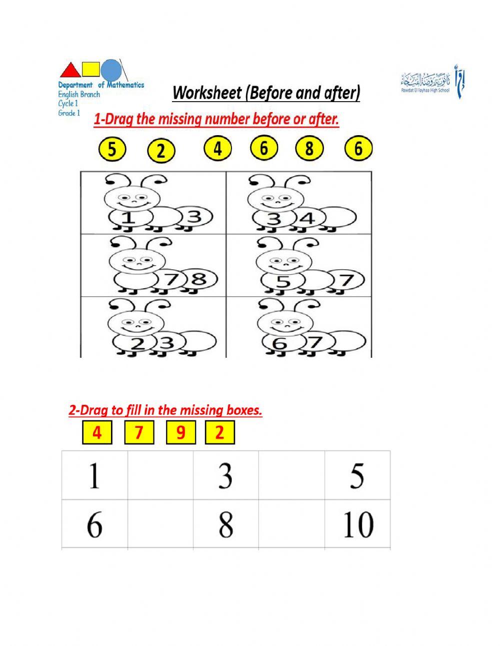 Math worksheet (Before and After)