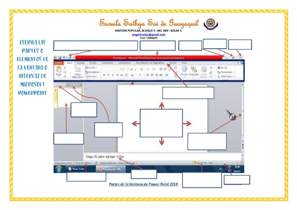 Actividad  de computación