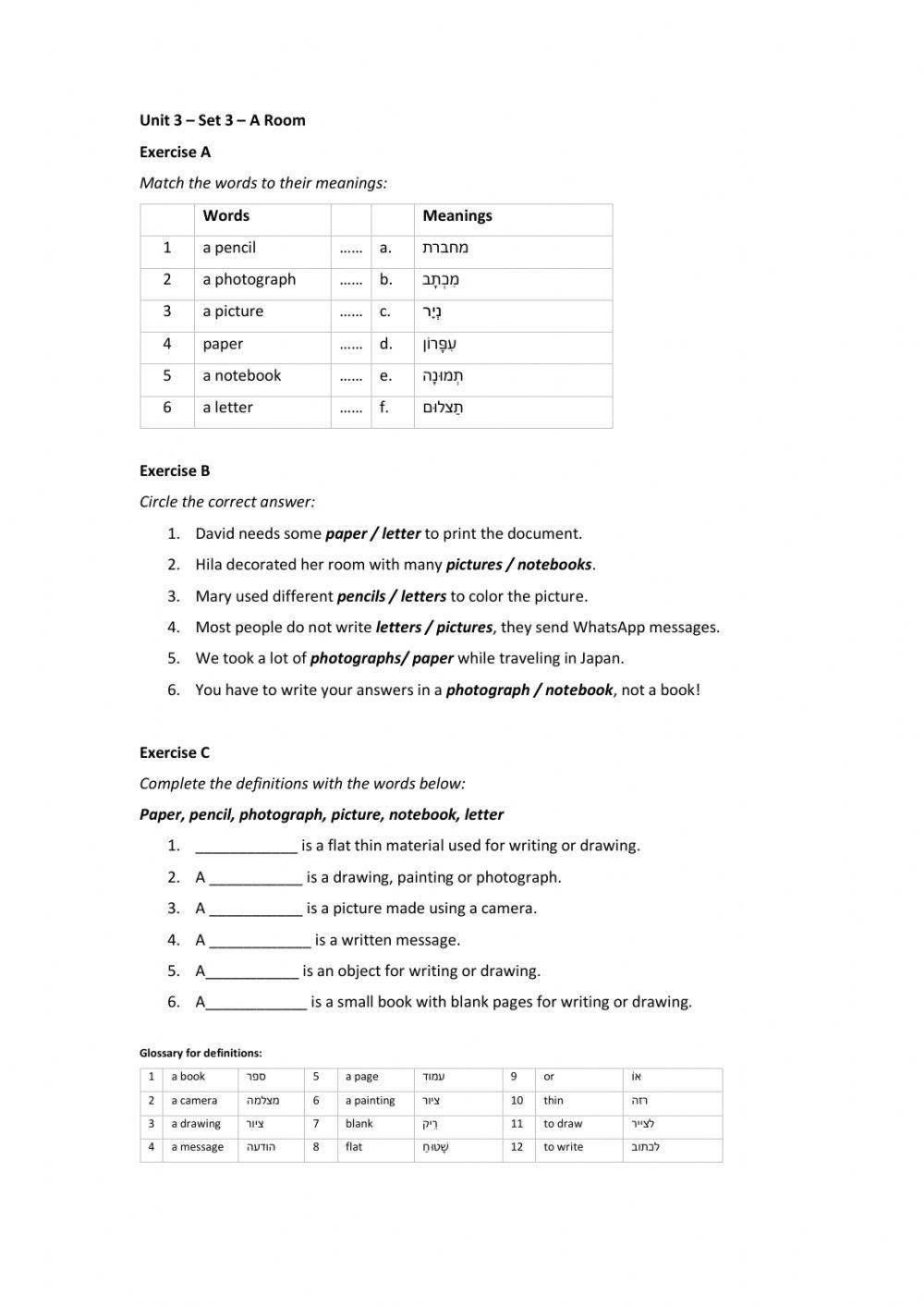 Band 1 (Core 1) - Unit 3 - Set 3