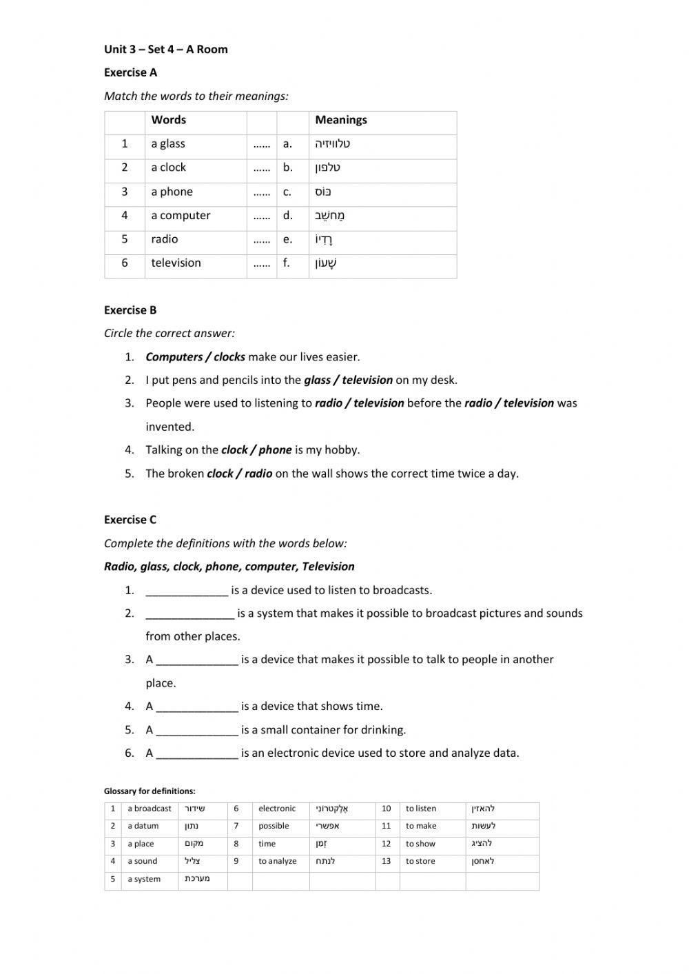 Band 1 (Core 1) - Unit 3 - Set 4