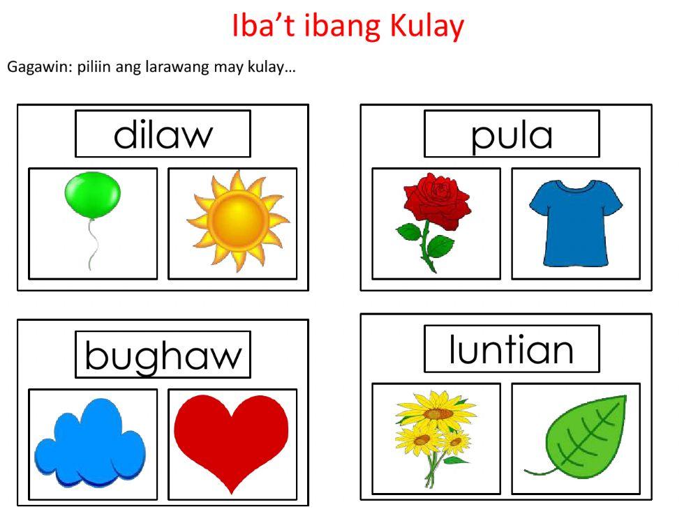 Iba't ibang kulay worksheet | Live Worksheets