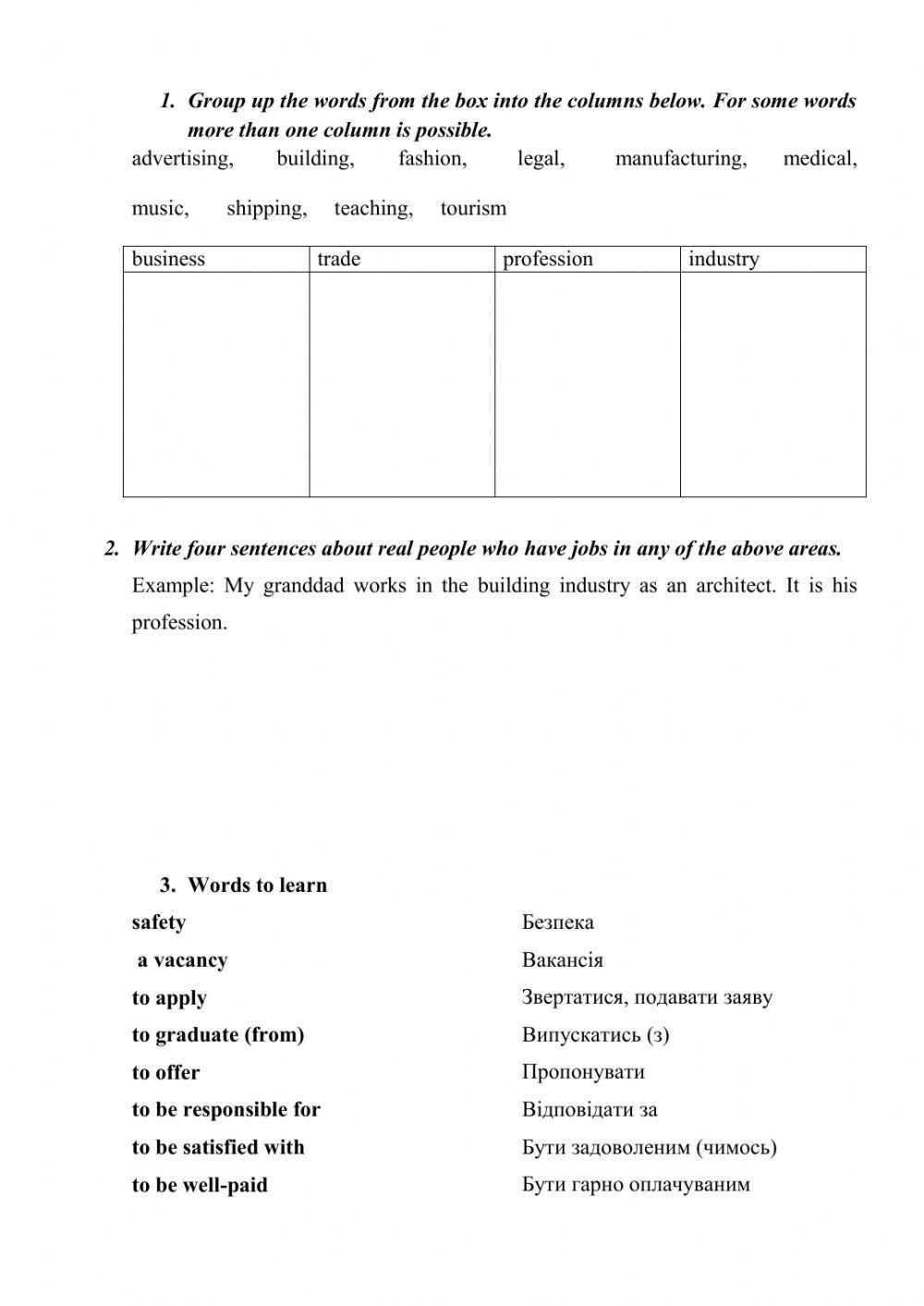 Job Interactive Activity For 10 Live Worksheets job-interactive-activity-for-10-live-worksheets