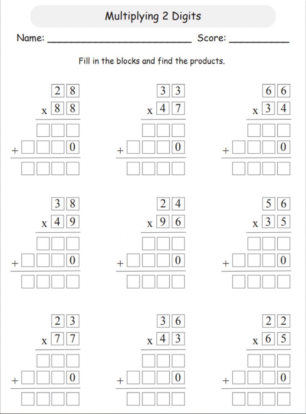 כפל במאונך דו ספרתי בדו ספרתי