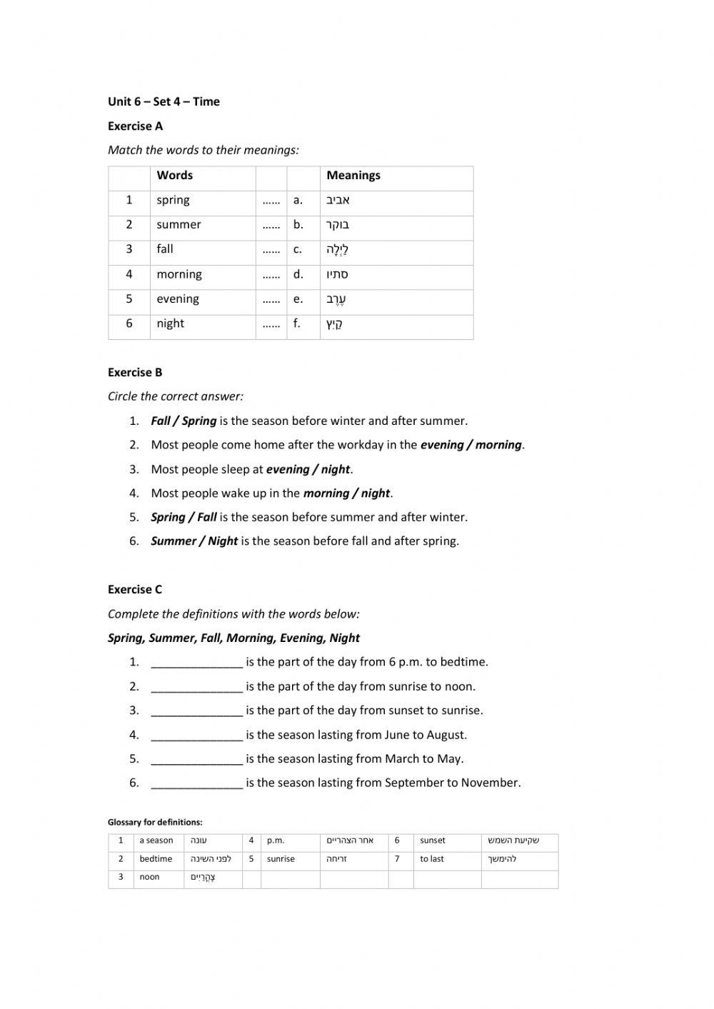 Band 1 (Core 1) - Unit 6 - Set 4