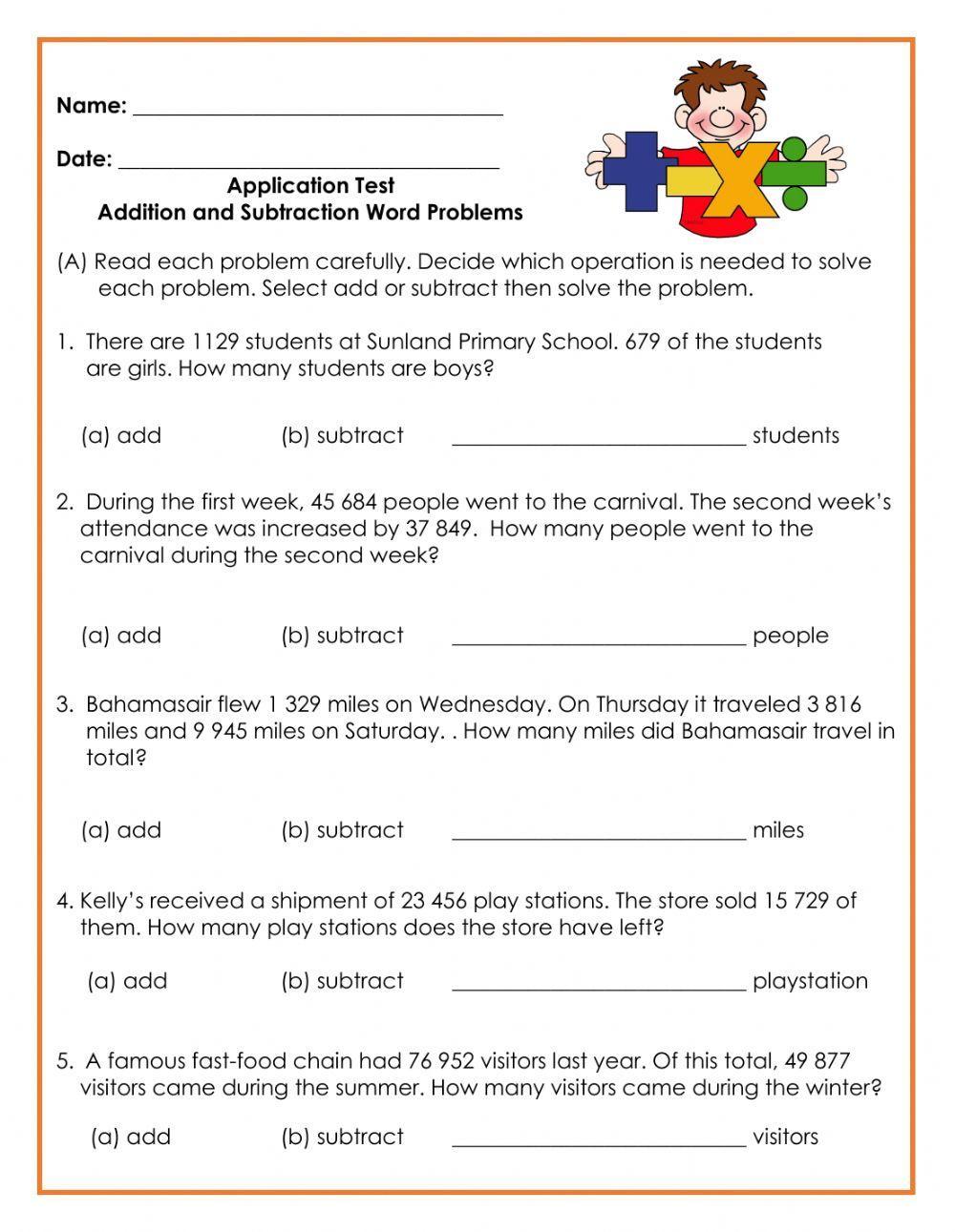 443584 | Addition and Subtraction Word Problems