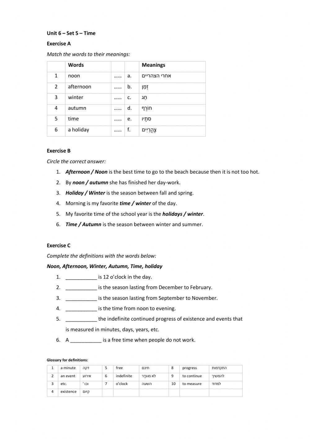 Band 1 (Core 1) - Unit 6 - Set 5