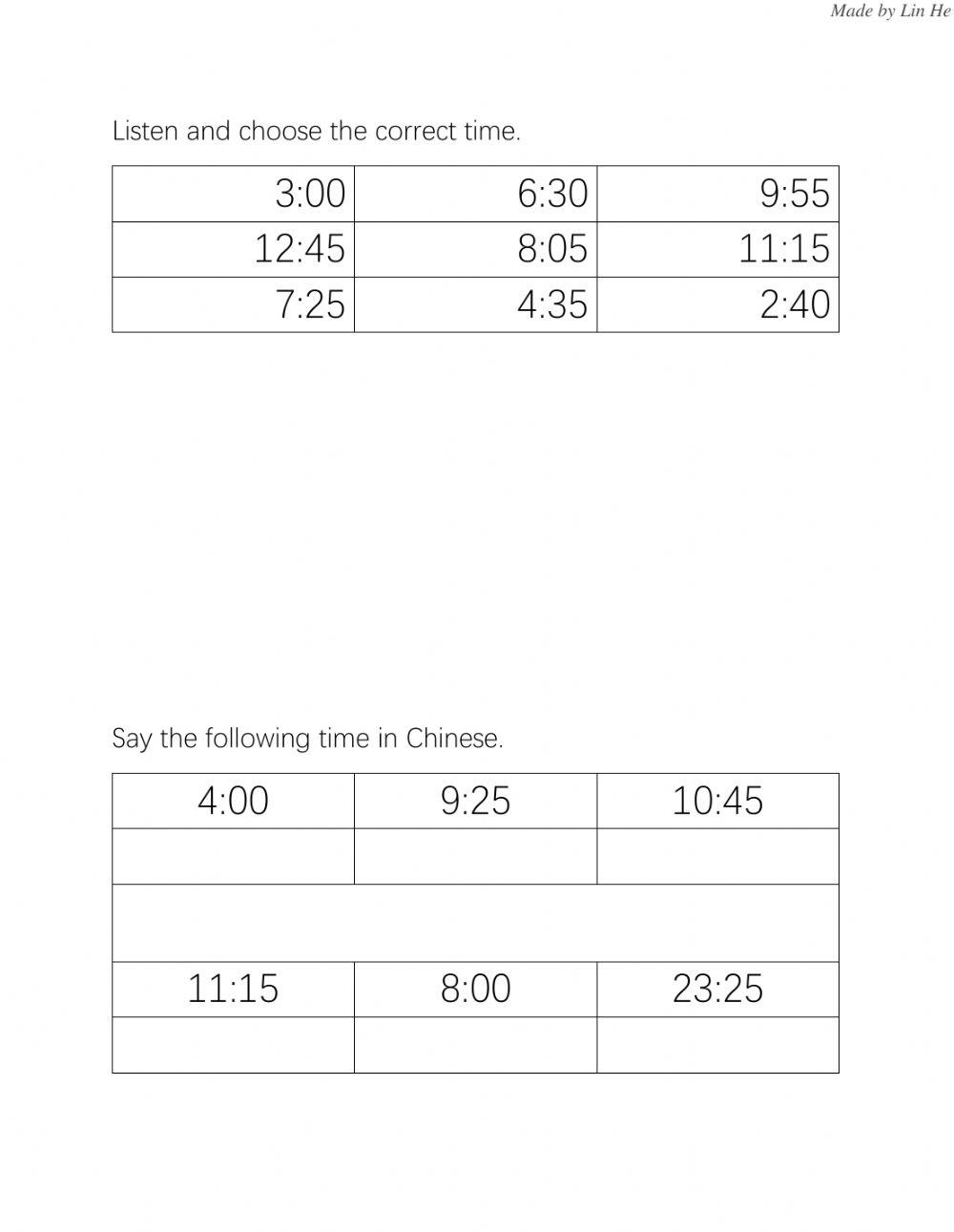 Time Practice 时间练习