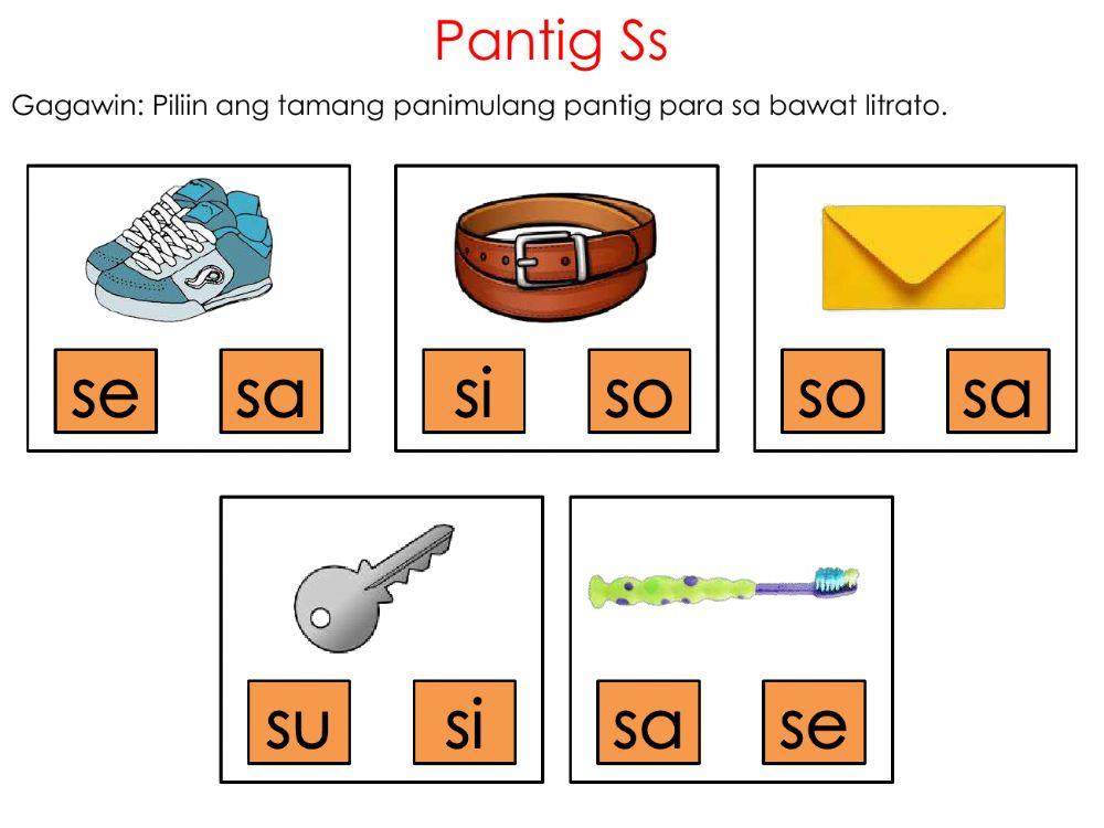 Magsanay Magbasa ma me mi mo mu, Mga Pantig na ma me mi mo mu🅱 Sinta a ...