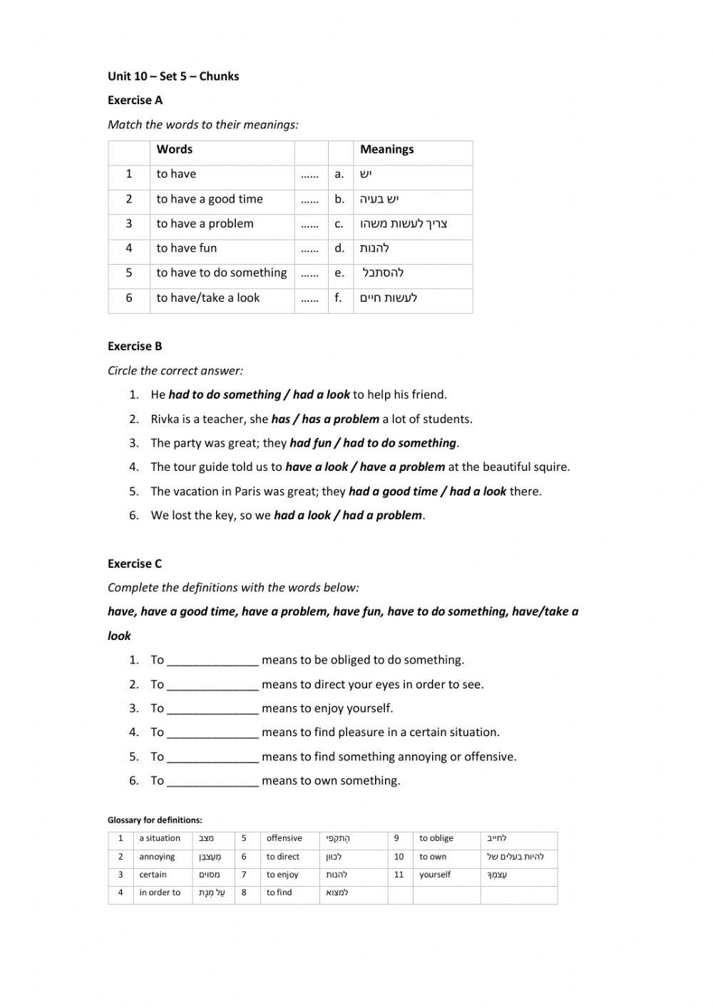 Band 1 (Core 1) - Unit 10 - Set 5