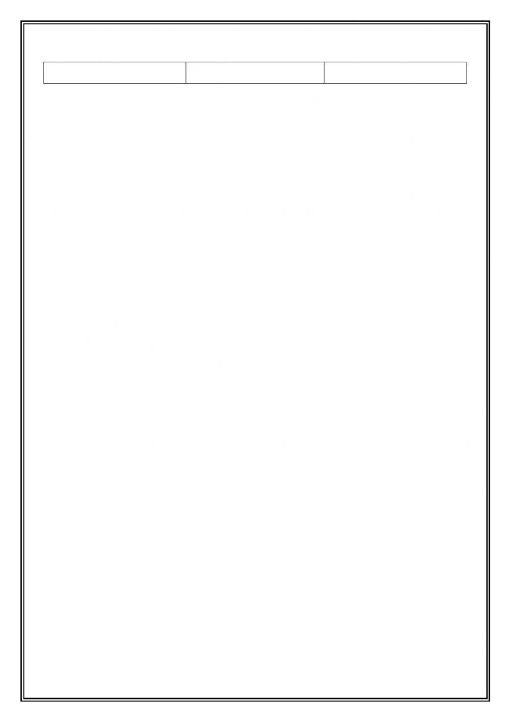 أشكال حرف السين