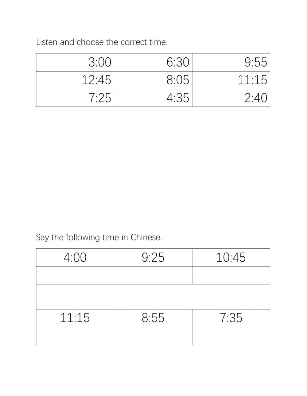 时间-现在几点What time is it?