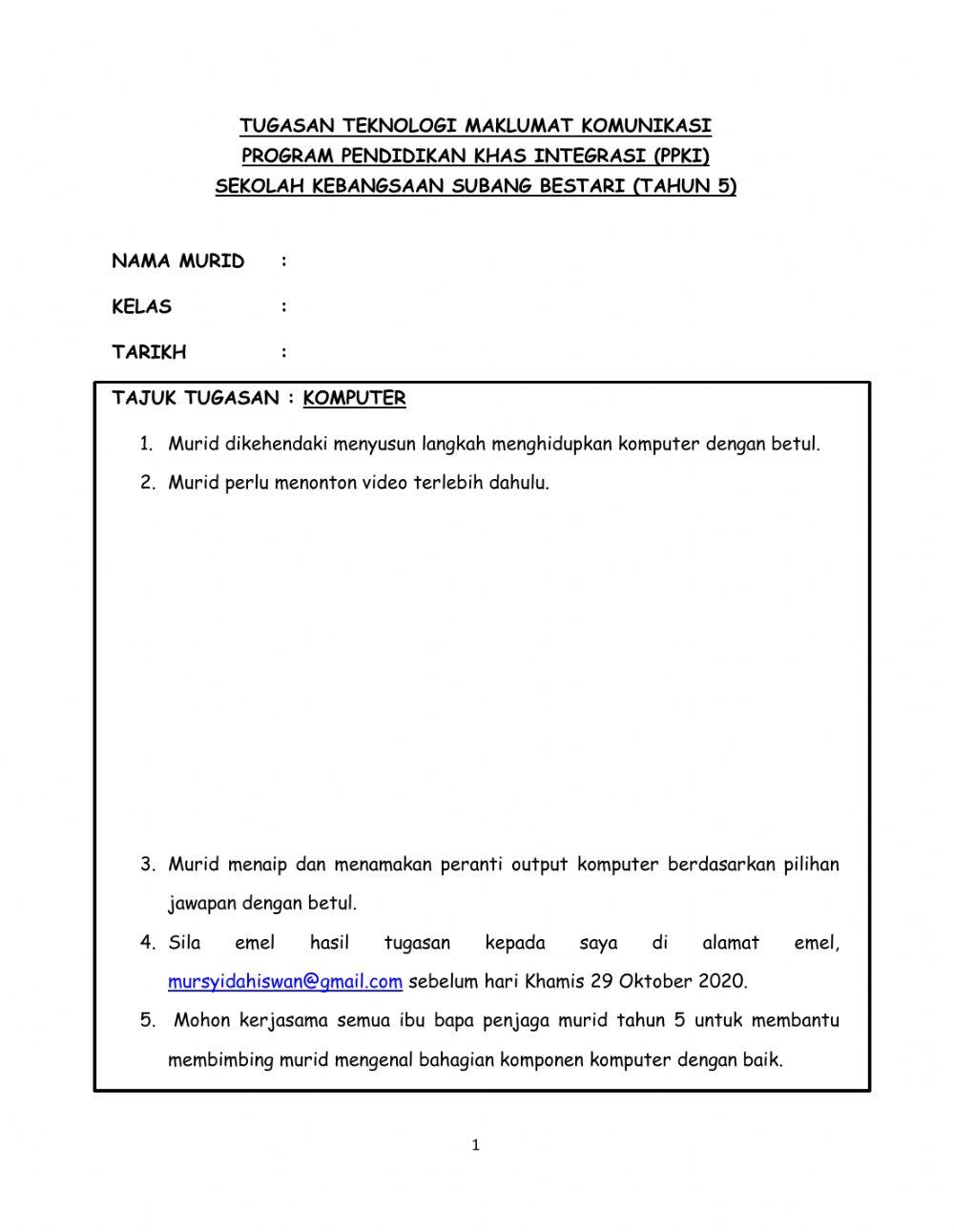 Peranti Output (Tahun 5)