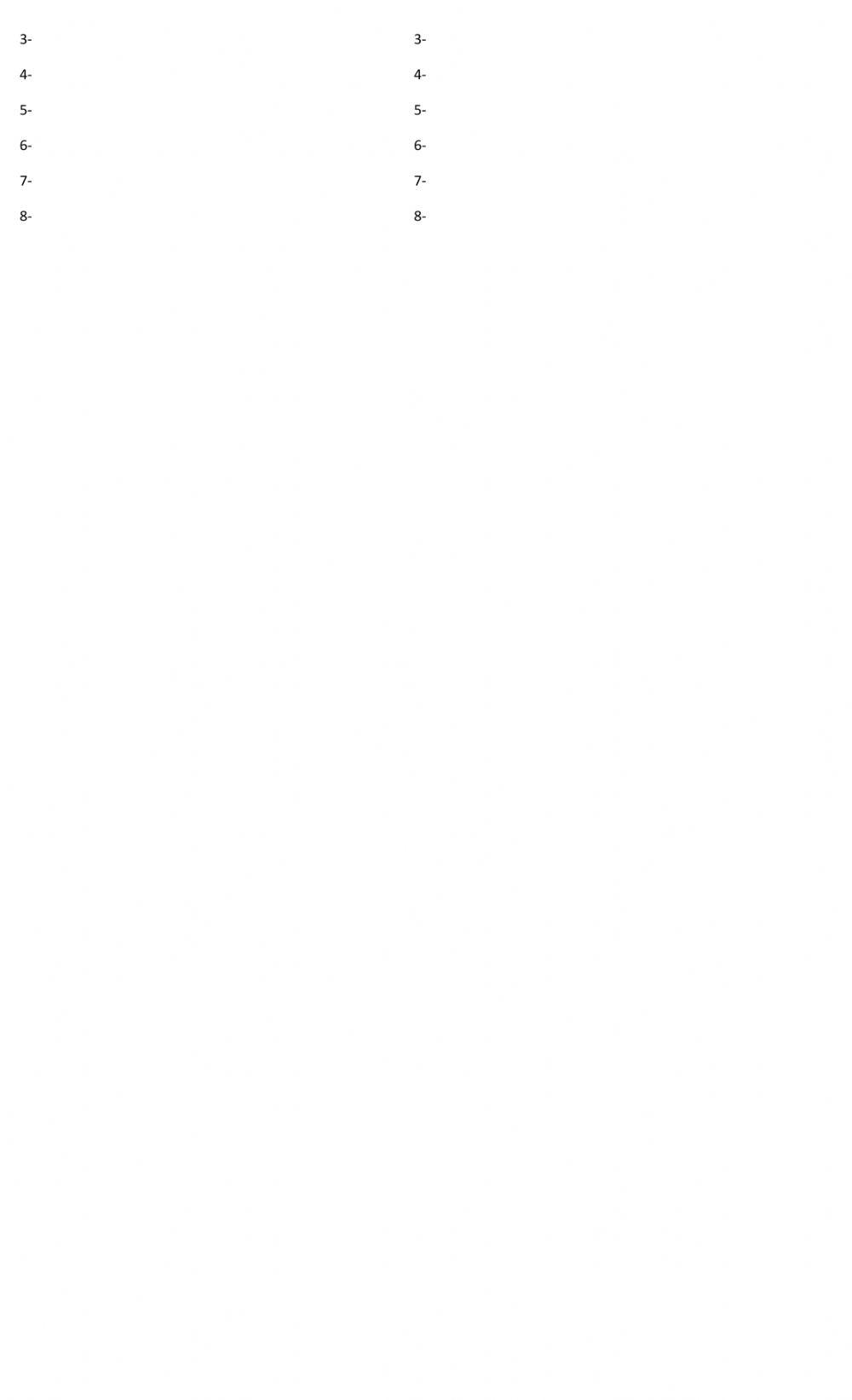 Expressions of frequency