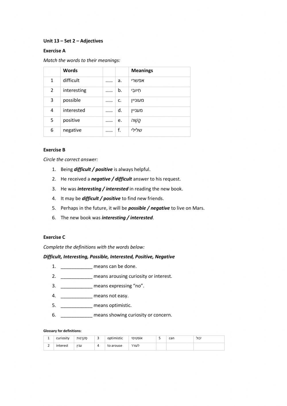 Band 1 (Core 1) - Unit 13 - Set 2