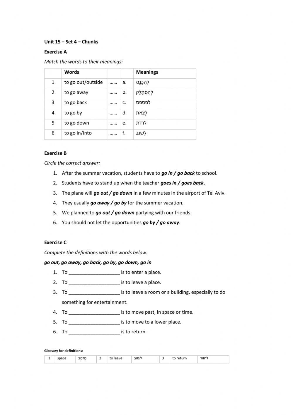 Band 1 (Core 1) - Unit 15 - Set 4