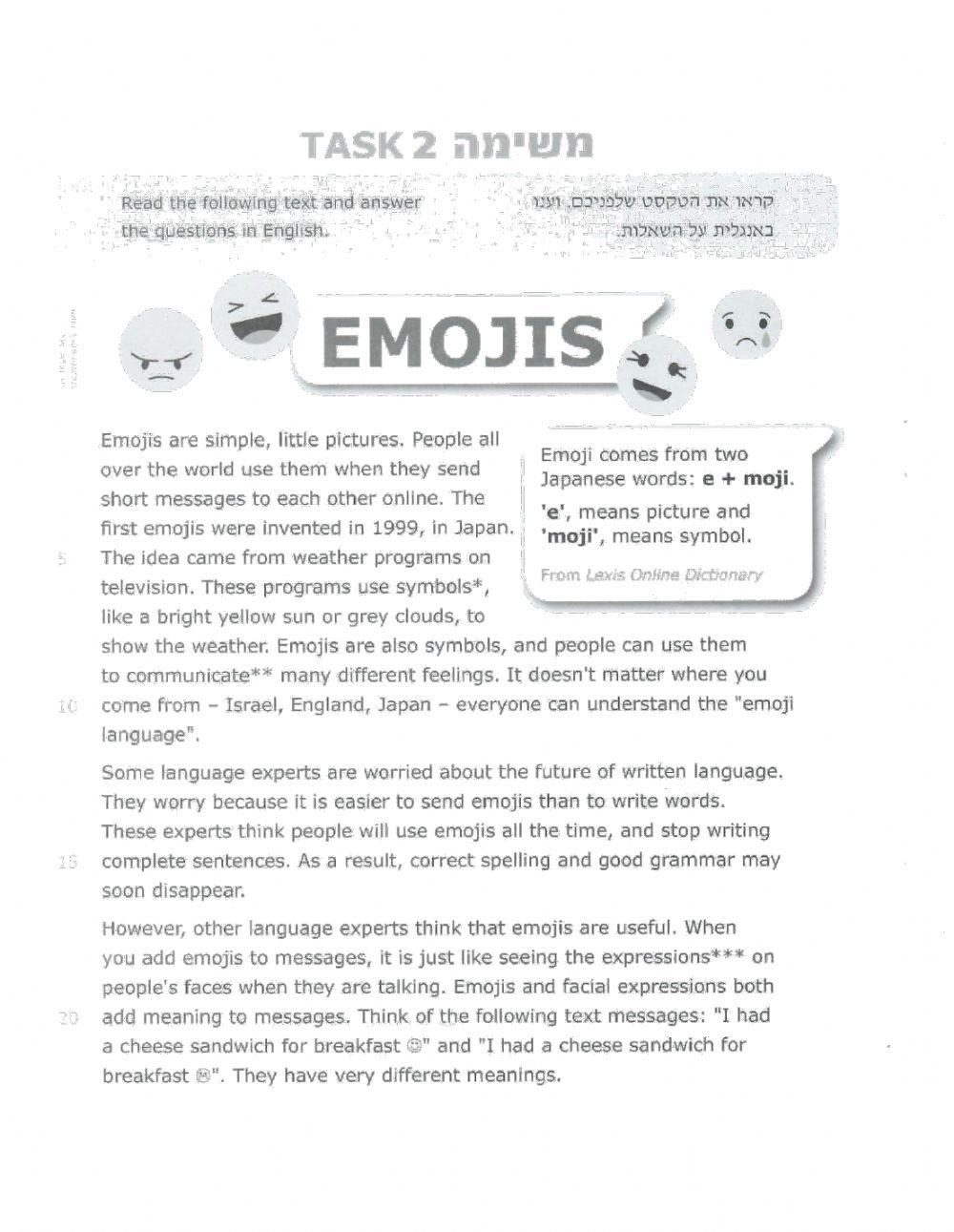 Diagnostic Test 9th Grade 2 Texts הקראה Brenner