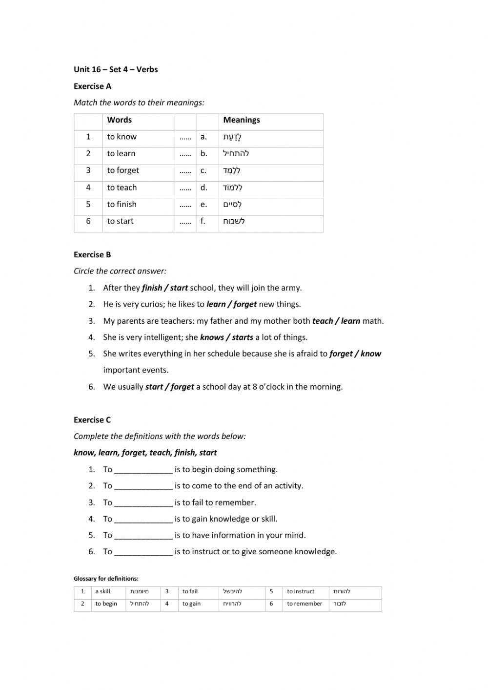 Band 1 (Core 1) - Unit 16 - Set 4