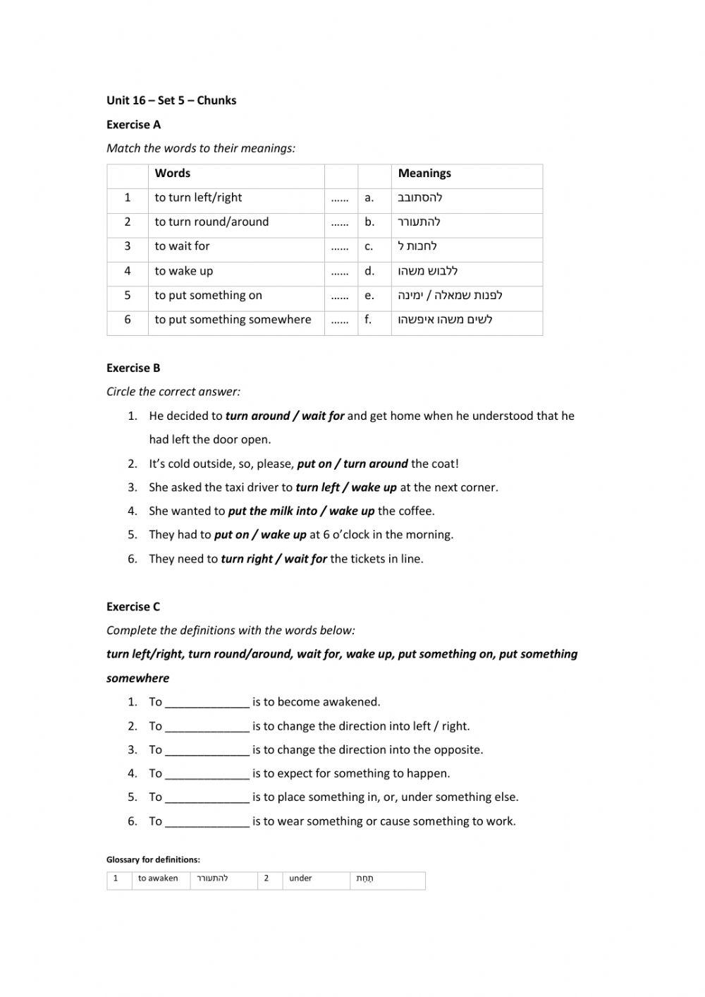 Band 1 (Core 1) - Unit 16 - Set 5