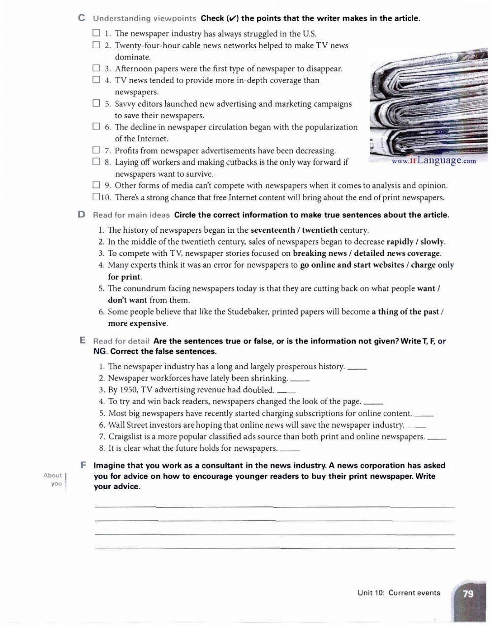 Continuous infinitives