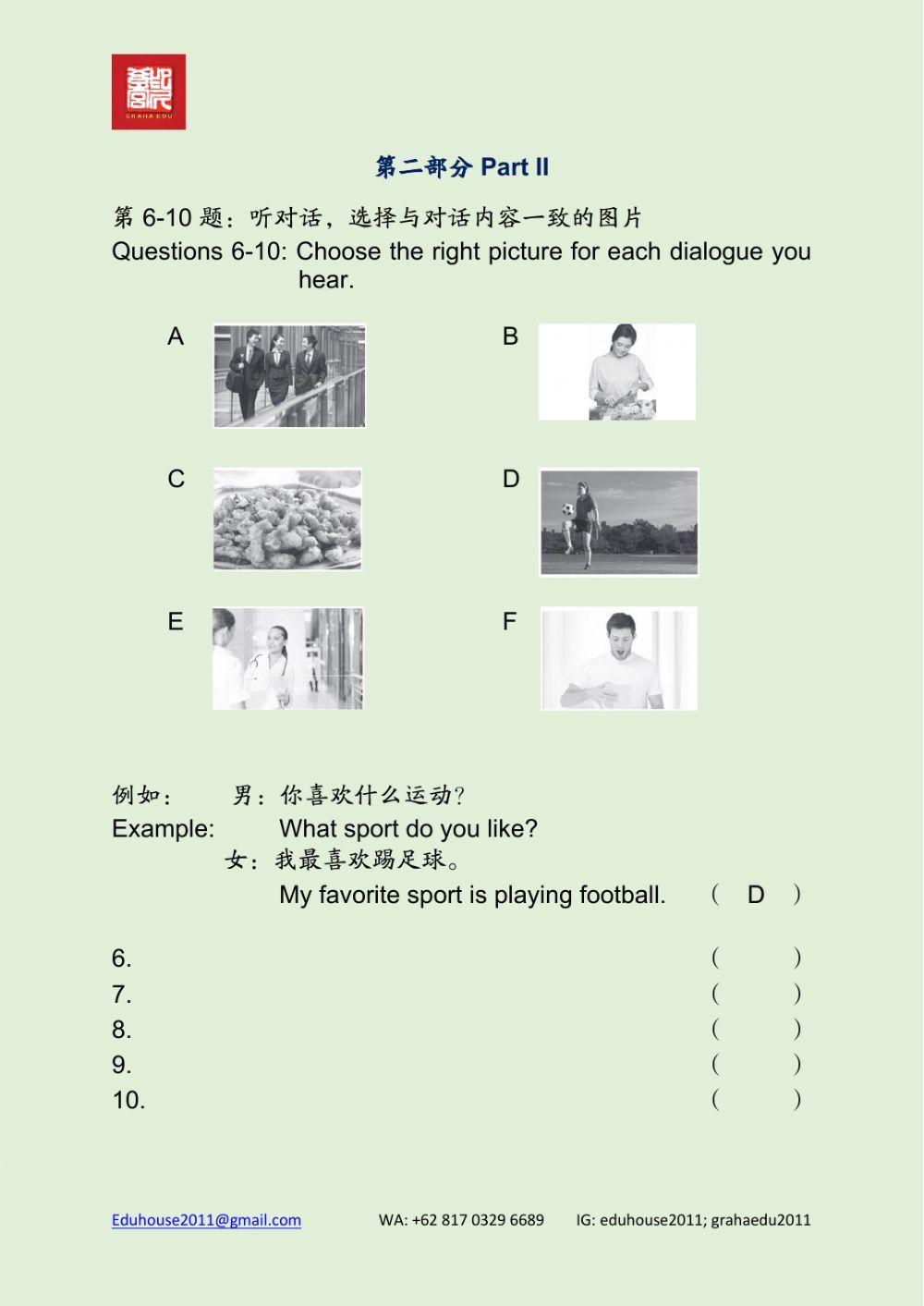 HSK 2 Workbook Listening Unit 4