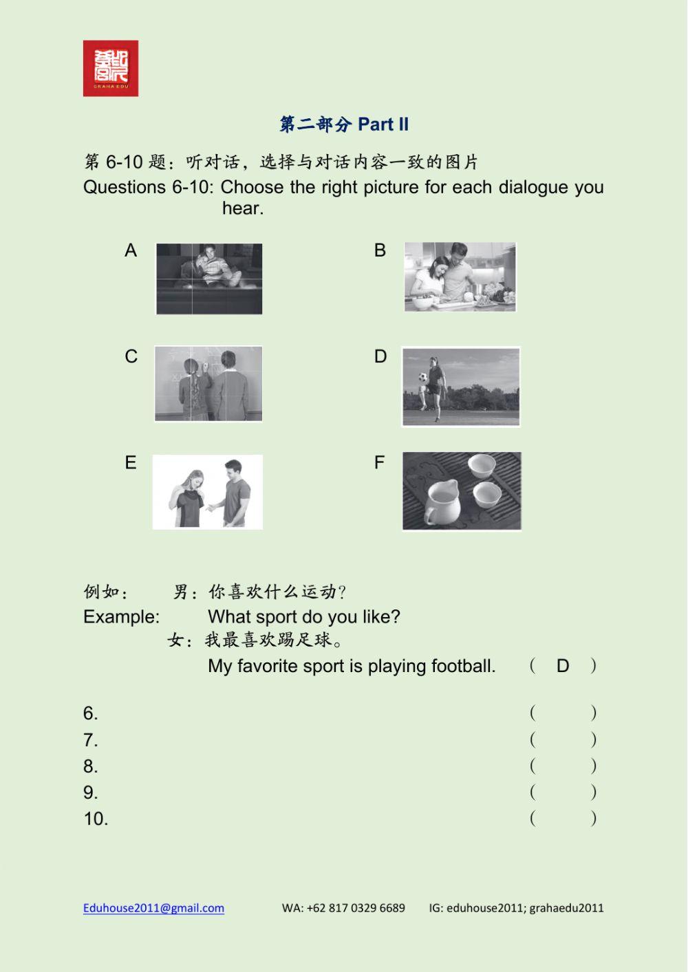 HSK 2 Workbook Listening Unit 5