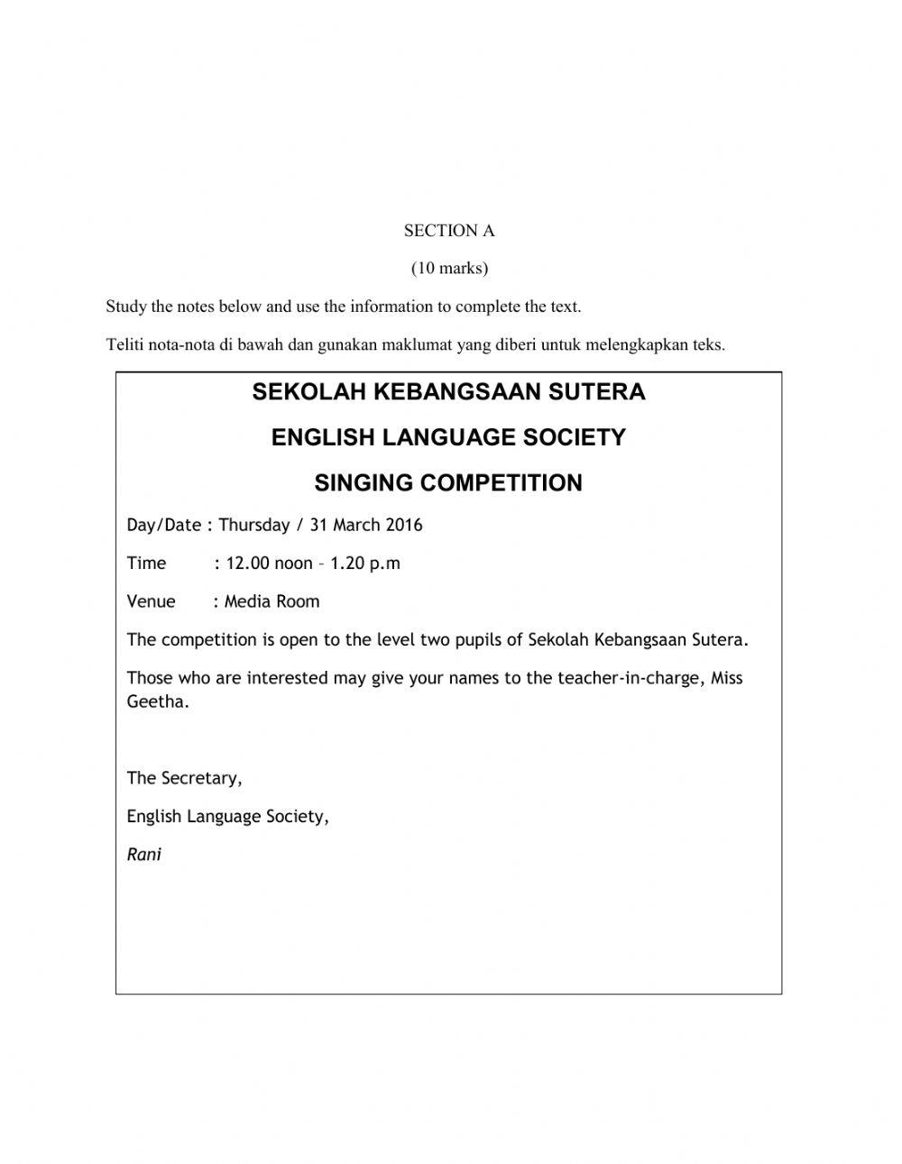 English 014 Section A