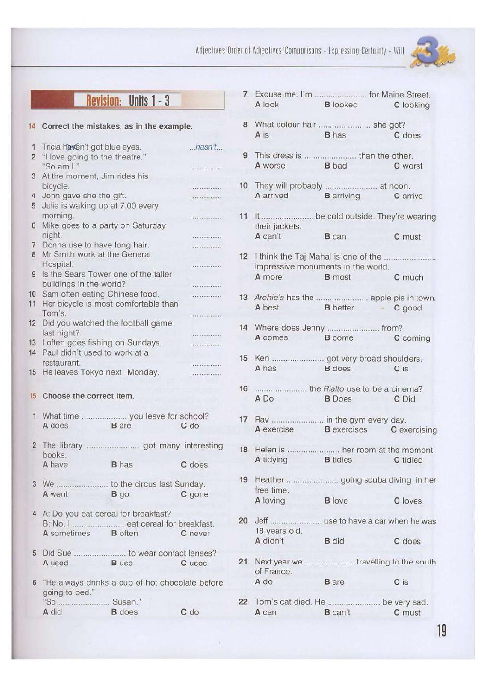 Enterprise - 1-3Units