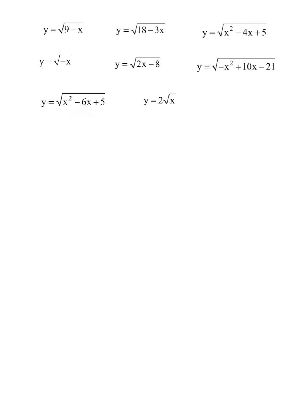 פונקציה שורש