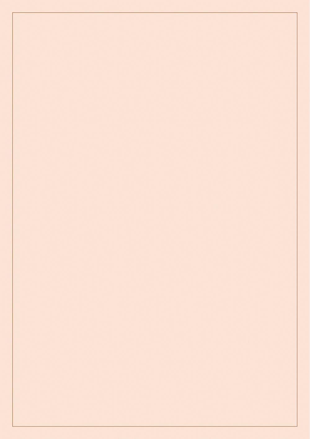 مراجعةلمادة الرياضيات