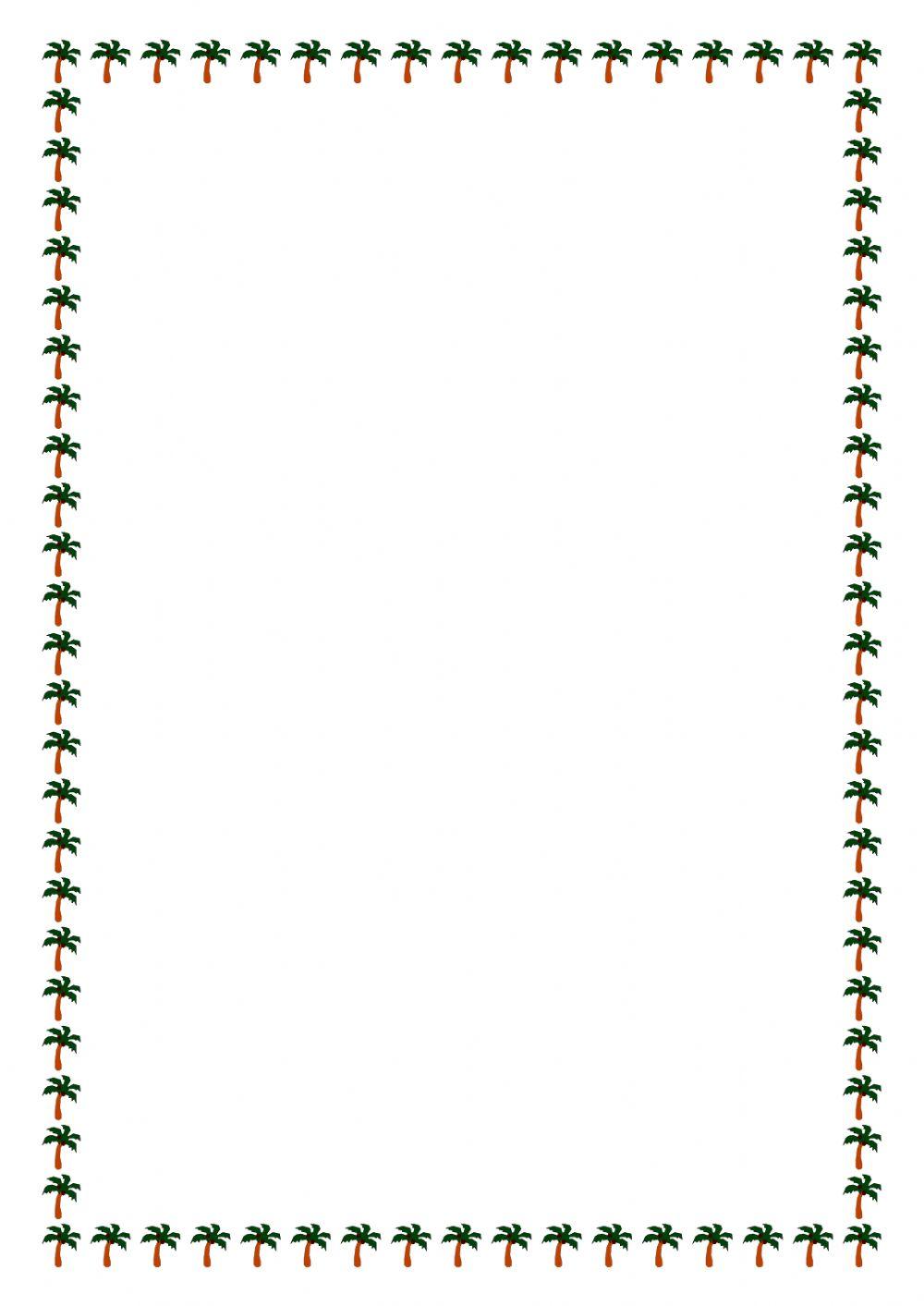 أوحد الله تعالى