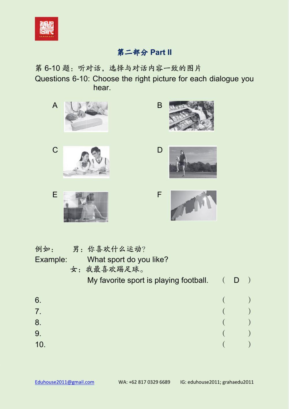 HSK 2 Workbook Listening Unit 10