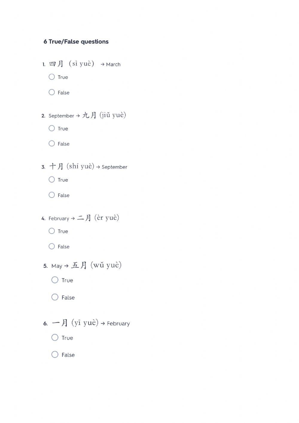 HSK 1 Lesson 7 text 1 - month