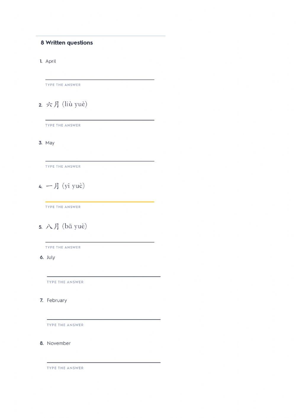 HSK 1 Lesson 7 text 1 - month