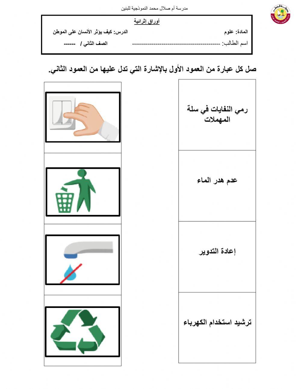 -dt kpht- ugn hgl,'k