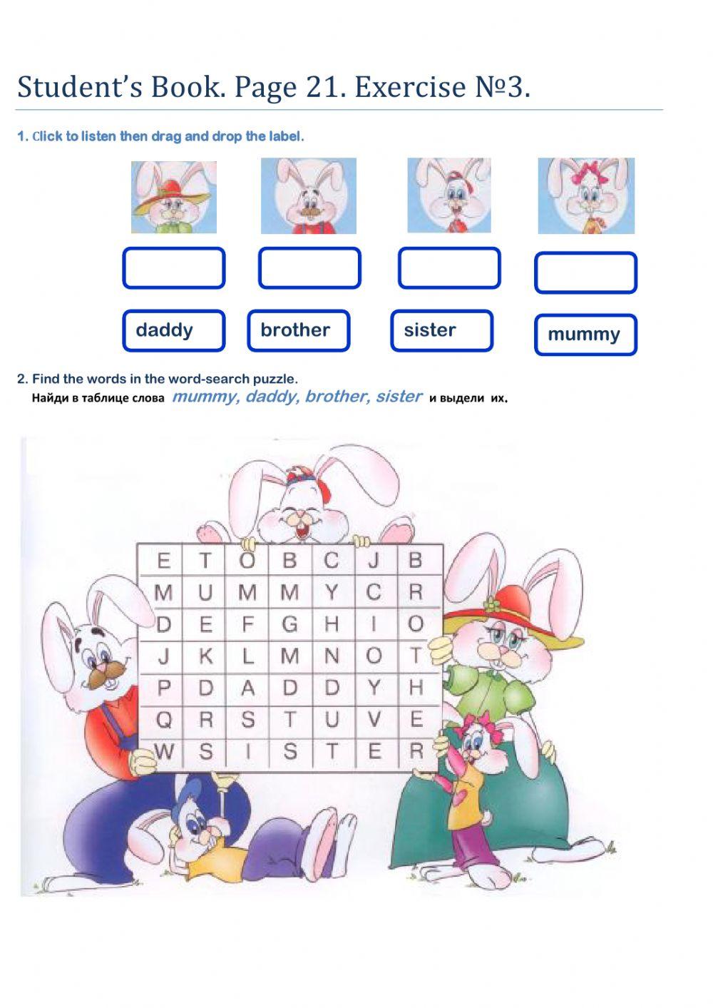 Ronny's family Wordsearch