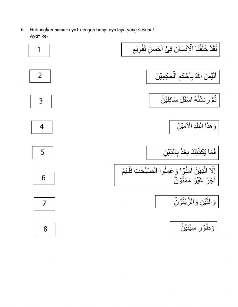 Indahnya Hidup Berjama'ah