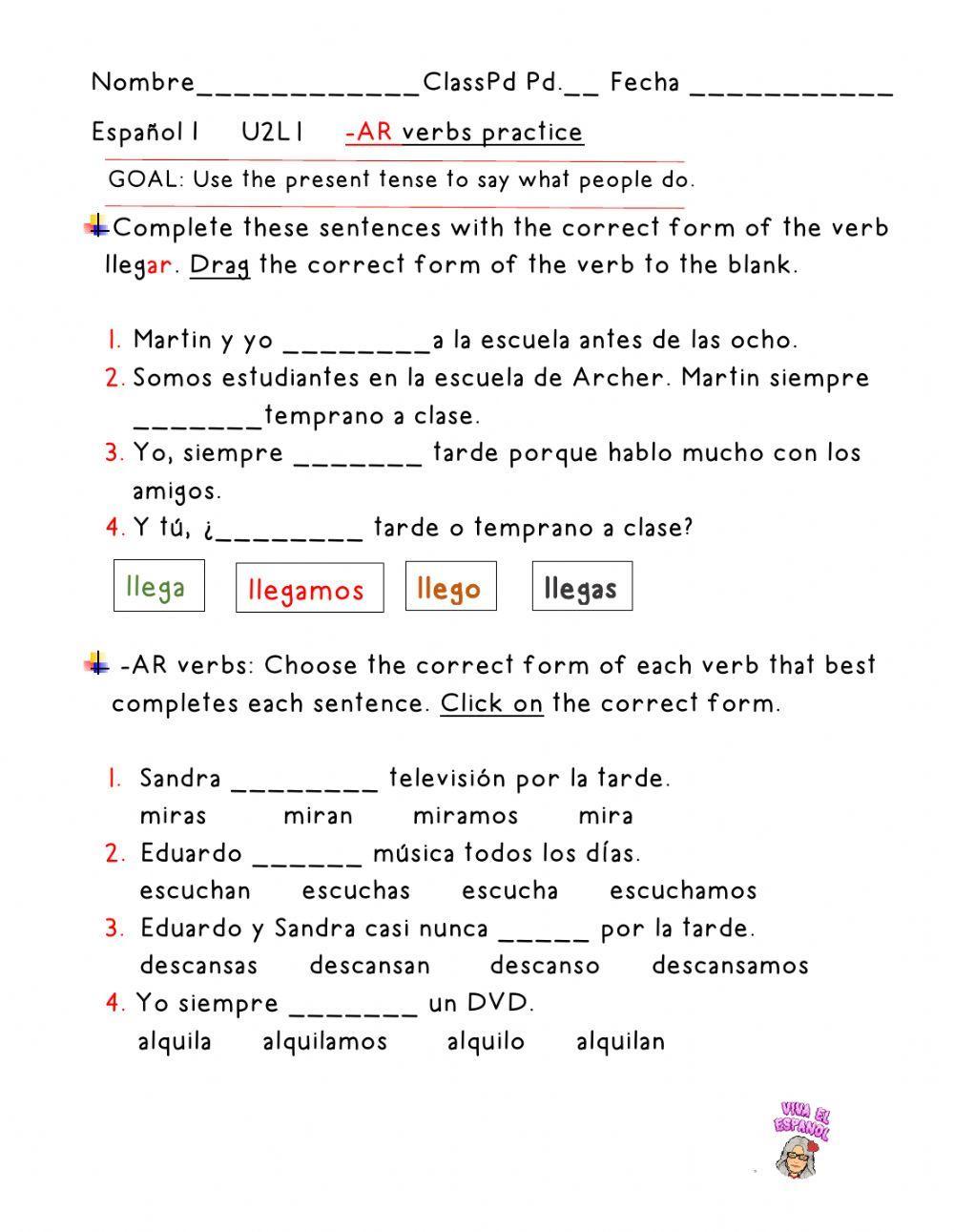 AR verbs Present tense worksheet | Live Worksheets ar-verbs-present-tense-worksheet-live-worksheets